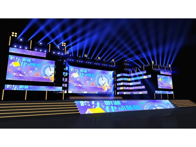 Indoor P3.91 LED display