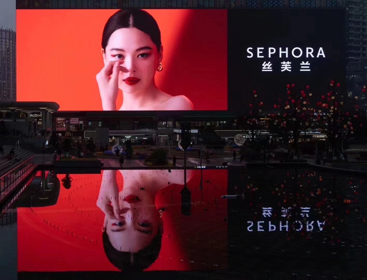 outdoor waterproof led display