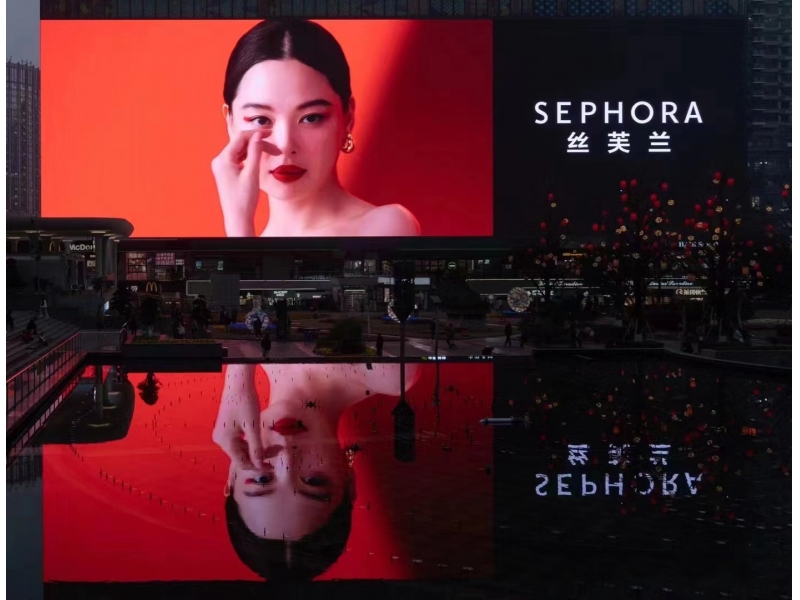 Outdoor P8 LED display