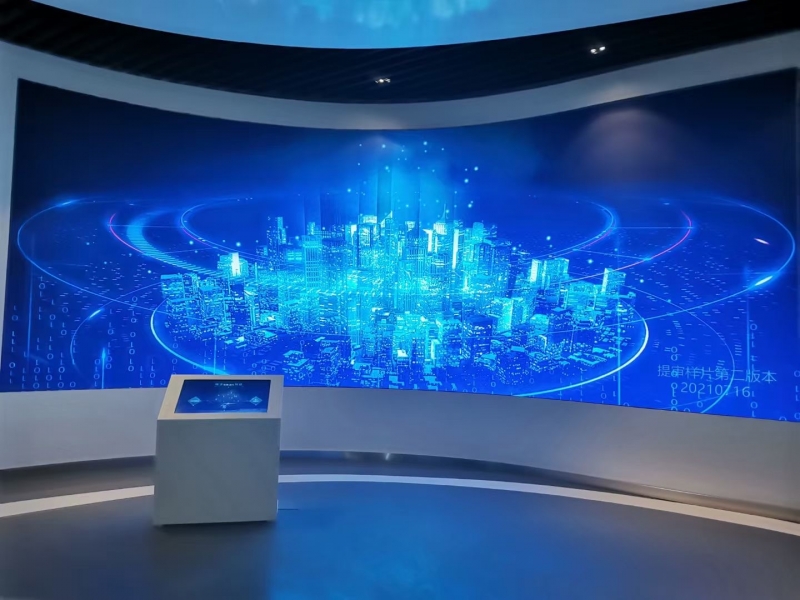 Fixed LED Display  P1.86mm